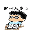 ちょいワルベイビー（個別スタンプ：1）