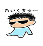 ちょいワルベイビー（個別スタンプ：4）