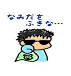 ちょいワルベイビー（個別スタンプ：5）