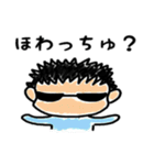 ちょいワルベイビー（個別スタンプ：6）