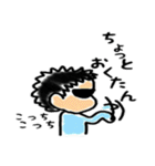 ちょいワルベイビー（個別スタンプ：7）
