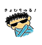 ちょいワルベイビー（個別スタンプ：9）