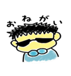 ちょいワルベイビー（個別スタンプ：11）