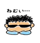 ちょいワルベイビー（個別スタンプ：12）