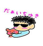 ちょいワルベイビー（個別スタンプ：14）