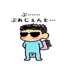 ちょいワルベイビー（個別スタンプ：16）