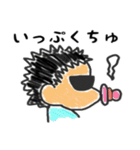 ちょいワルベイビー（個別スタンプ：25）