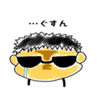 ちょいワルベイビー（個別スタンプ：33）
