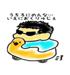 ちょいワルベイビー（個別スタンプ：34）