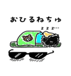 ちょいワルベイビー（個別スタンプ：35）