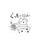 ぼくの落書き（個別スタンプ：1）