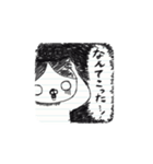 ぼくの落書き（個別スタンプ：15）