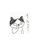 ぼくの落書き（個別スタンプ：24）