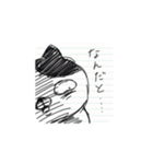 ぼくの落書き（個別スタンプ：26）