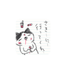 ぼくの落書き（個別スタンプ：31）