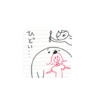 ぼくの落書き（個別スタンプ：32）