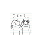 ぼくの落書き（個別スタンプ：36）