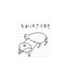 ぼくの落書き（個別スタンプ：37）