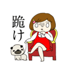 石油王と結婚したいハルサキちゃん（個別スタンプ：7）