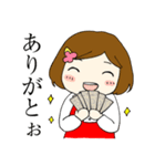 石油王と結婚したいハルサキちゃん（個別スタンプ：8）