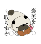 石油王と結婚したいハルサキちゃん（個別スタンプ：10）