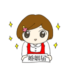 石油王と結婚したいハルサキちゃん（個別スタンプ：11）