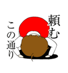 石油王と結婚したいハルサキちゃん（個別スタンプ：13）
