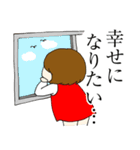 石油王と結婚したいハルサキちゃん（個別スタンプ：25）
