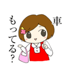石油王と結婚したいハルサキちゃん（個別スタンプ：27）