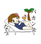 石油王と結婚したいハルサキちゃん（個別スタンプ：29）