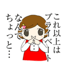 石油王と結婚したいハルサキちゃん（個別スタンプ：34）