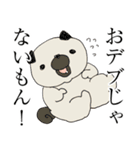 石油王と結婚したいハルサキちゃん（個別スタンプ：35）