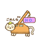 白猫クレーン車（個別スタンプ：3）