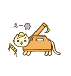 白猫クレーン車（個別スタンプ：6）