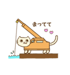 白猫クレーン車（個別スタンプ：7）