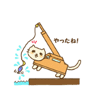 白猫クレーン車（個別スタンプ：9）