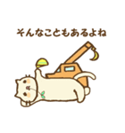 白猫クレーン車（個別スタンプ：17）