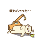 白猫クレーン車（個別スタンプ：18）