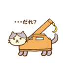 白猫クレーン車（個別スタンプ：20）