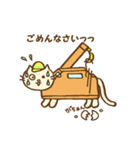 白猫クレーン車（個別スタンプ：21）