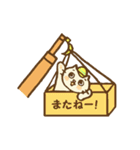白猫クレーン車（個別スタンプ：27）