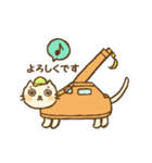 白猫クレーン車（個別スタンプ：28）