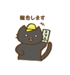 白猫クレーン車（個別スタンプ：33）