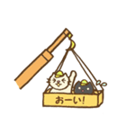 白猫クレーン車（個別スタンプ：37）