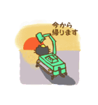 白猫クレーン車（個別スタンプ：38）