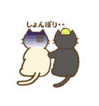 白猫クレーン車（個別スタンプ：39）