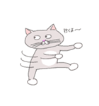 灰白 ねこはち（個別スタンプ：2）