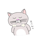灰白 ねこはち（個別スタンプ：4）