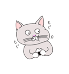 灰白 ねこはち（個別スタンプ：5）