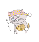灰白 ねこはち（個別スタンプ：8）